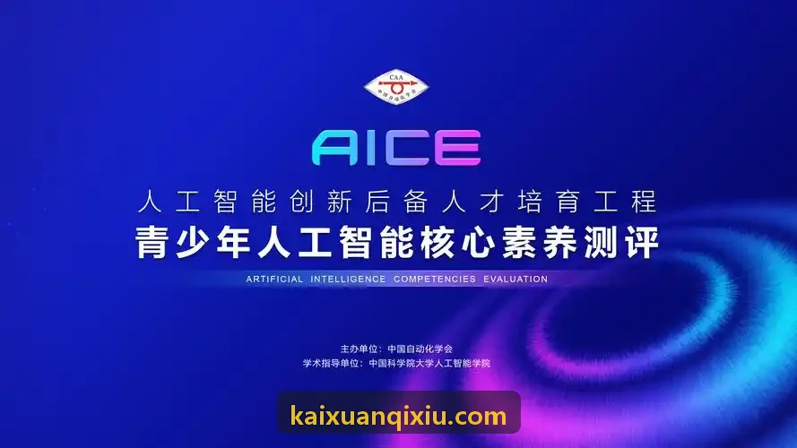 首页|J9娱乐集团潜客线索打分机制与销售协同流