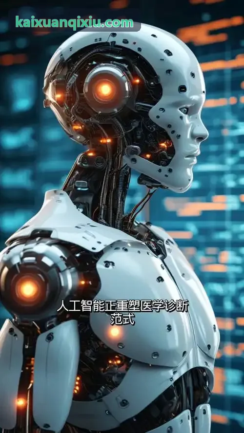 首页|J9娱乐集团系统技术架构与数据安全中心